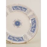 Coalport Revelry tea ware: Two sandwich plates, 6 x cups, saucers and plates, tea pot, sugar,