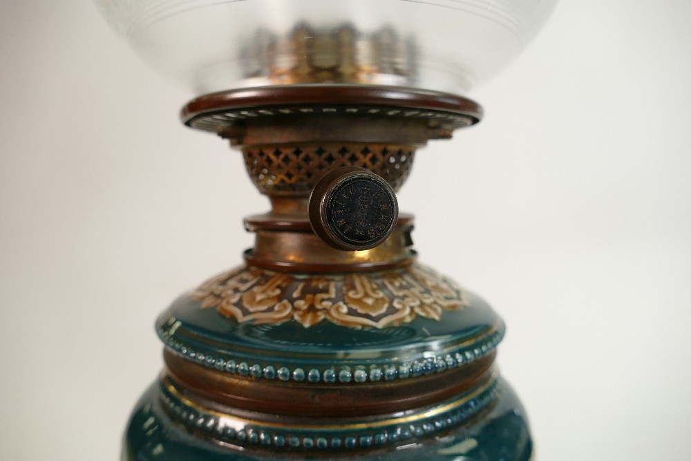 Victorian pottery oil lamp with Hinks burner: Embossed pottery lamp base with elephant head - Image 5 of 6