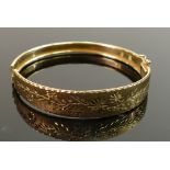 9ct gold ladies bangle damaged: Weight 9.5g, broken at hinge.