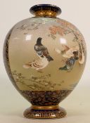 19th century Japanese Satsuma vase: Gilded & decorated with birds & flowers, height 19cm.