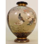 19th century Japanese Satsuma vase: Gilded & decorated with birds & flowers, height 19cm.