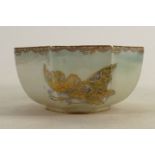 Wedgwood lustre octagonal bowl decorated with butterflies: Diameter 16cm.