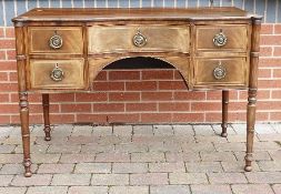 George III Mahogany inlaid sideboard: Of small proportions, 123cm wide.
