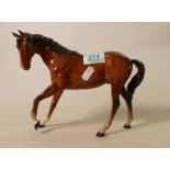 Beswick Spirit of Youth: 2703