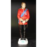 Royal Doulton figure Prince William: limited edition, boxed with cert