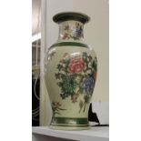 Large Floral Decorated Vase: height 42cm