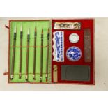 Cased Chinese Calligraphy Set: