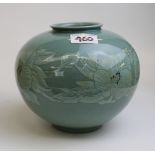 Large Old Chinese Celadon Glazed Vase.