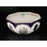 Royal Worcester Commemorative Bowl: diameter 17cm, boxed