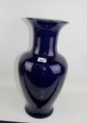 Large Reproduction Oriental Vase: height 52cm