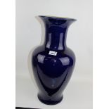 Large Reproduction Oriental Vase: height 52cm