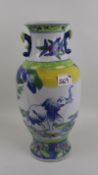 Large Reproduction Oriental Vase: height 37cm
