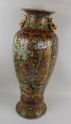 Large Reproduction Oriental Vase: height 62cm