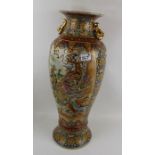 Large Reproduction Oriental Vase: height 62cm