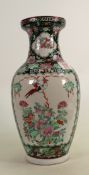 Chinese Republican Period Vase: height 38cm