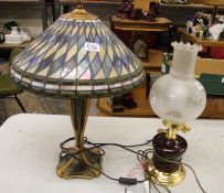 Tiffany Style Large Lamp & Shade: together with Oil Lamp Theme similar item, tallest 60cm(2)
