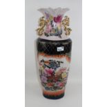 Large Reproduction Oriental Vase: height 62cm