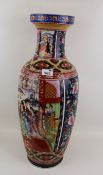 Large Reproduction Oriental Vase: height 60cm