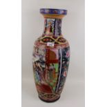 Large Reproduction Oriental Vase: height 60cm