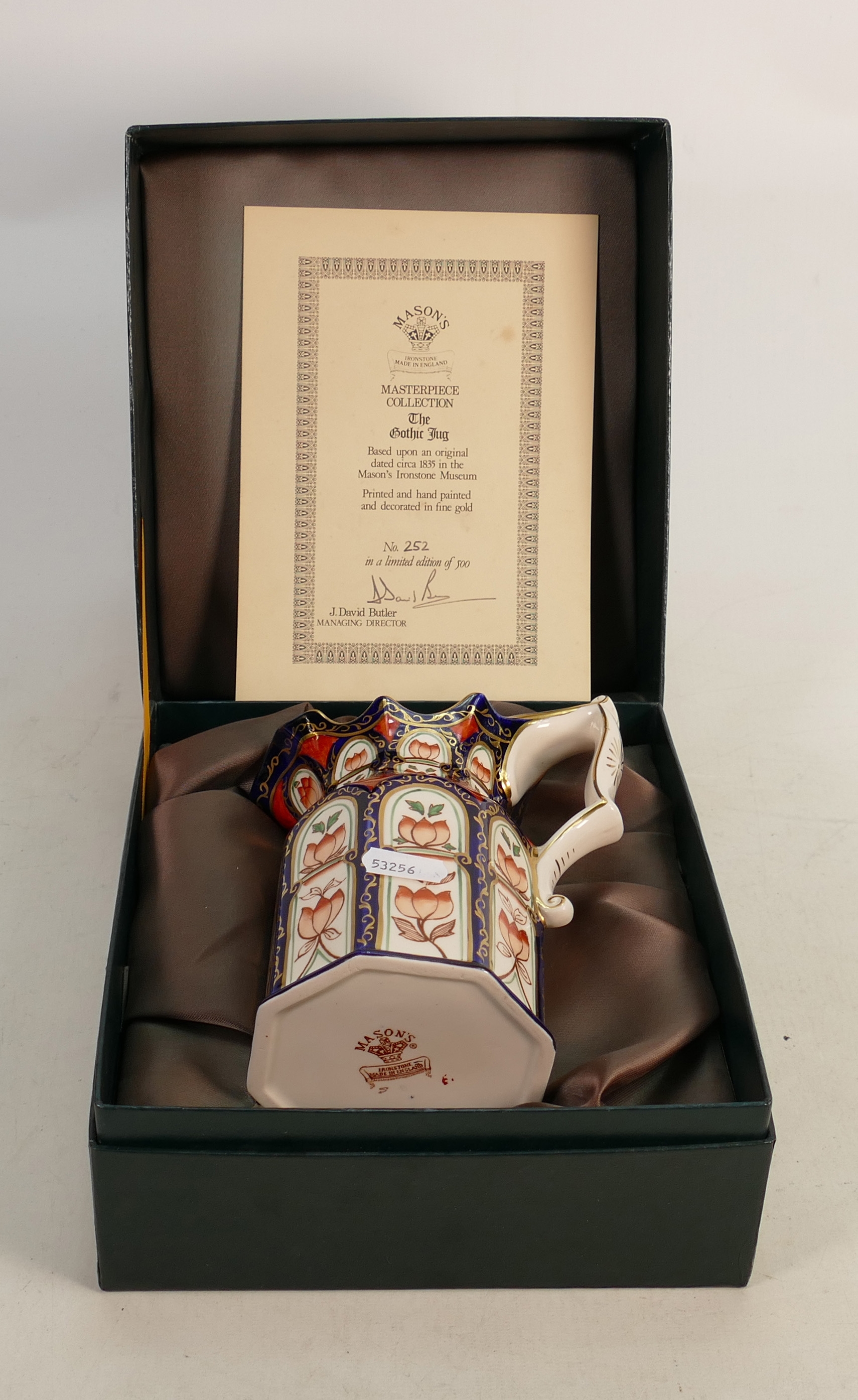 Masons Masterpiece Collection The Gothic Jug: boxed with cert