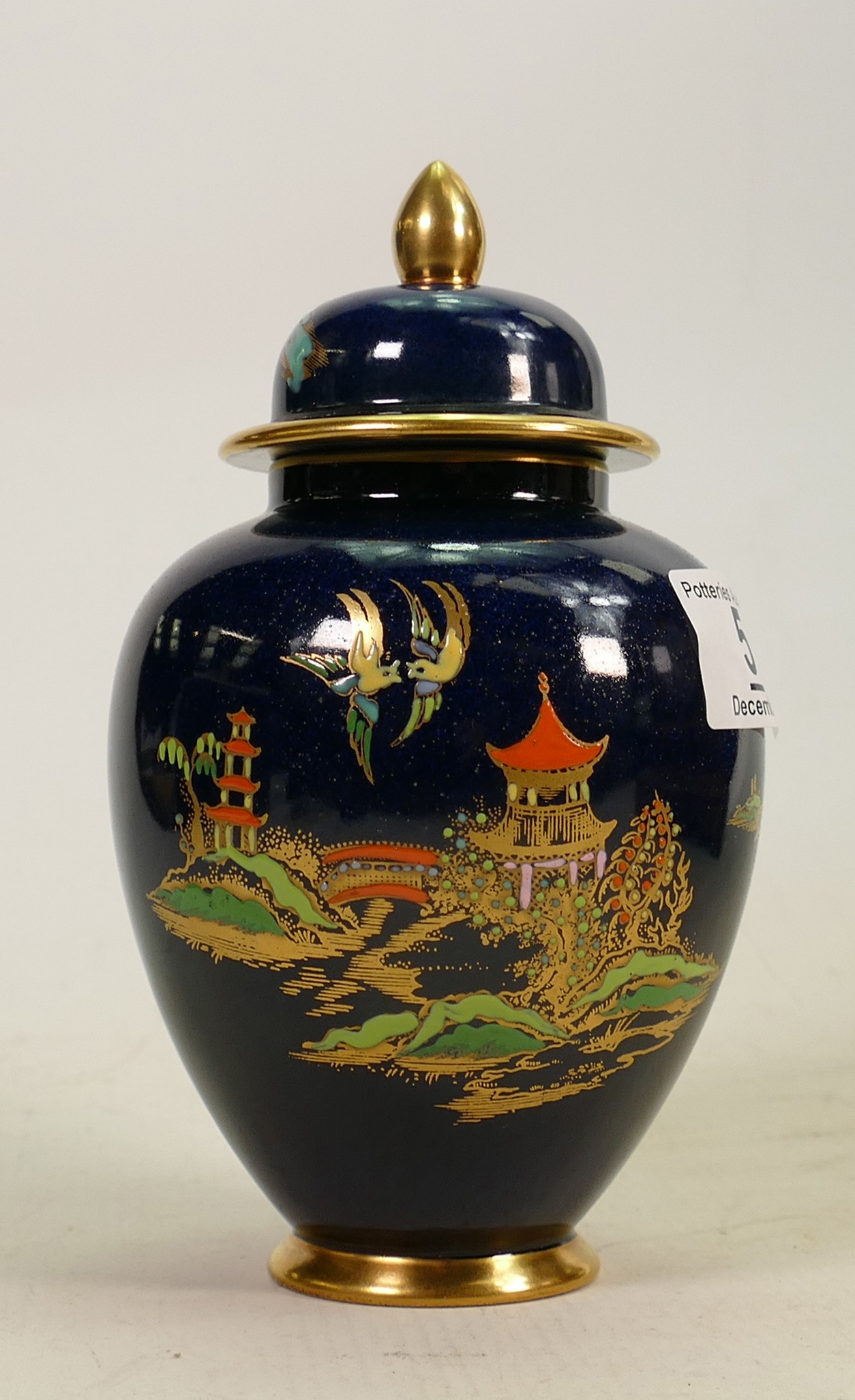 Carlton Ware Vase & Cover: height 19cm