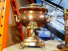 Large copper samovar