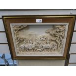 A Marcus designs Pictoral plaque Medieval scene by DH Morton 1981