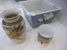 Chinese blue and white square dish decorated with blossom trees and two smaller Chinese porcelain va