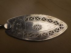 Hallmarked silver cake slice with pierced decoration