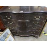 Mahogany serpentine front chest of 4 long drawers and brushing slide, of 18th century style