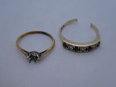 9ct yellow gold sapphire band ring marked 375, AF, together with 2.2g and 18ct broken ring, 1.2g