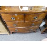 Victorian mahogany bow fronted chest of drawers on bracket supports
