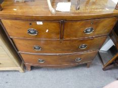 Victorian mahogany bow fronted chest of drawers on bracket supports