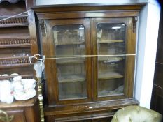 A Victorian mahogany Chiffonier with glazed top above drawers and cupboards
