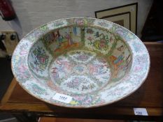 A large Oriental hand painted bowl decorated with flowers and figures and a blue and white jug AF