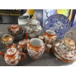 A collection of various Oriental tea ware, vases, plates etc