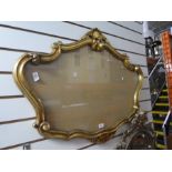 Gilt framed french style picture frame, similar mirror and rectangular example