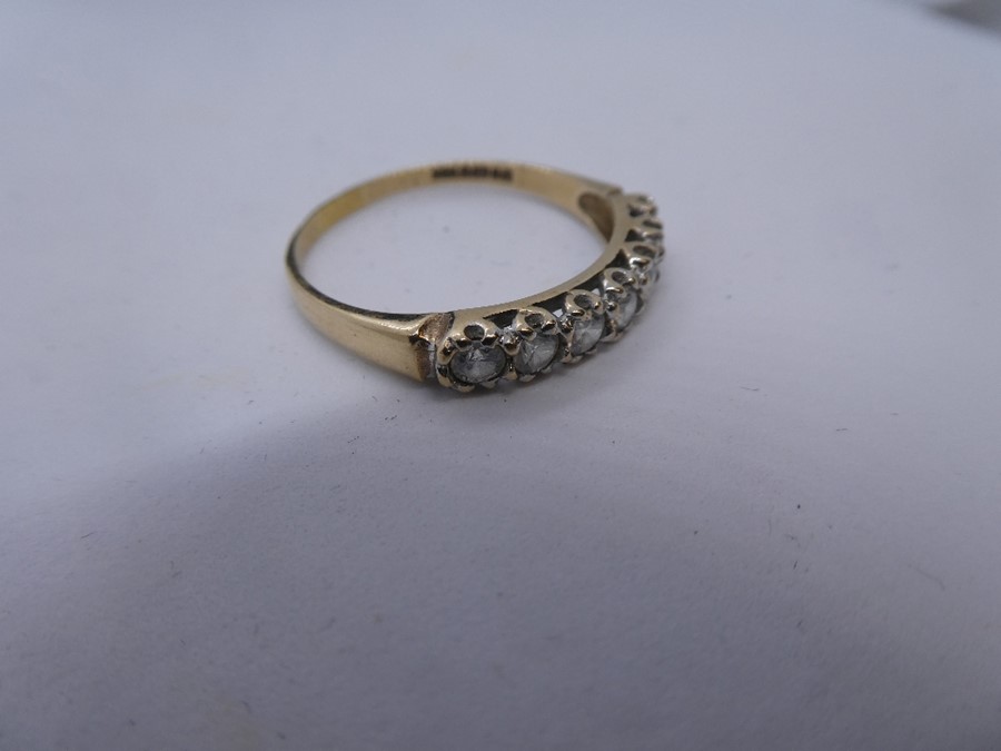 9ct yellow gold dress ring set 7 clear stones, size V, approx 2.3g - Image 3 of 3