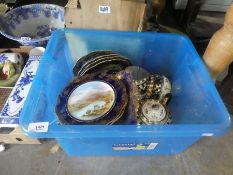 Box of mixed china to incl. Aynsley cake stand, Ben Lomond 3338 etc