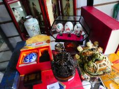 Selection of Oriental collectables incl. a cased painted eggs, miniature screen etc
