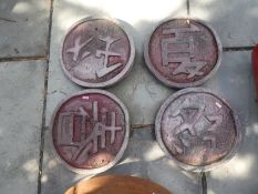 Four oriental tiles, red square planter and two round planters