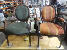 Two mahogany framed upholstered bedroom chairs