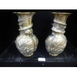 A pair of Chinese brass vases decorated with animals and birds 24.5cm