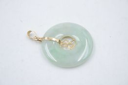 vintage 14ct gold Chinese jade hollolith pendant 7.6g