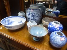Chinese blue and white ginger jar and blue and white bowl and sundry
