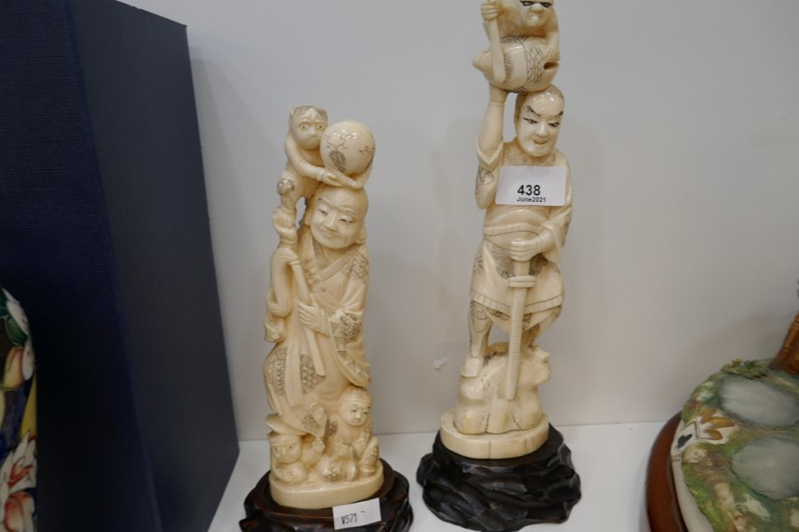 Two Japanese ivory figures, one signed to the base, the largest, 26 cms - Image 3 of 3