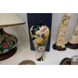 A Moorcroft Royal Wedding vase by Nicola Storey to commemorate the marriage of Prince William and Ka