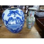 Antique Chinese Canton vase and a large blue and white ginger jar - drilled hole to base