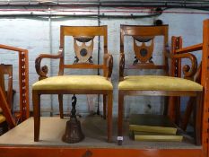 8 x carved chairs - six chairs and two carvers shield back design, with cloth seats
