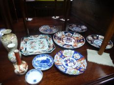 Quantity of Japanese Imari plates, vases and sundry